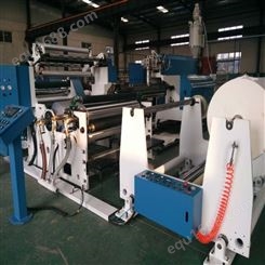 厂家供应  无纺布淋膜机设备 淋膜机设备 山东厂家生产