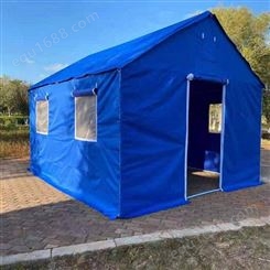 昆明救灾帐篷 蓝色12平米救援帐篷 救灾临时住人帐篷