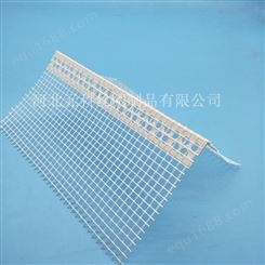 元科护角网厂家  供应北京10公分带网布护角条