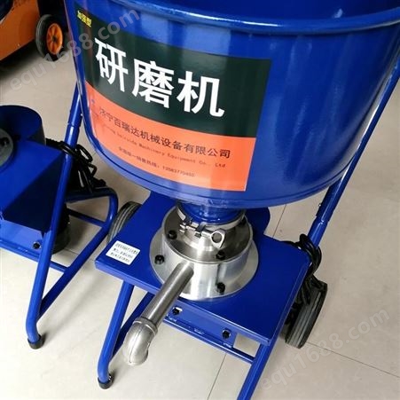 广东供应百瑞达腻子研磨机 水泥砂浆研磨机厂家推荐