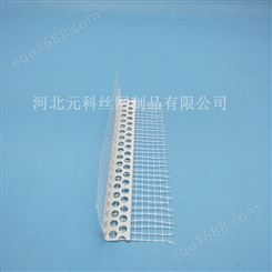 元科保温护角网的用途 带网护角线  PVC护角网厂家 室内保温护角网批发价格