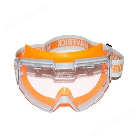 楚拓 Uvex9302紫外线护目镜 防雾防飞溅防护镜