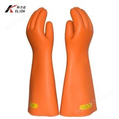 橡胶绝缘手套__耐磨耐高压电工绝缘手套_绝缘手套分为几个等级