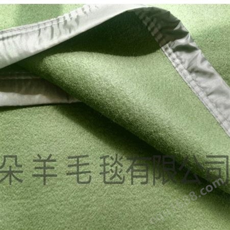 西安市厂家军绿色毛毯 朵羊 欢迎采购毯类