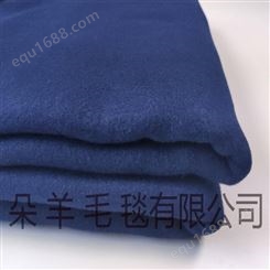 消防毯批发生产 蓝色军毯加工售卖 多用途毛毯