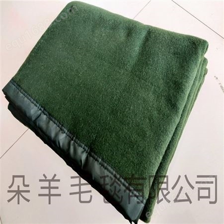 西安市厂家军绿色毛毯 朵羊 欢迎采购毯类