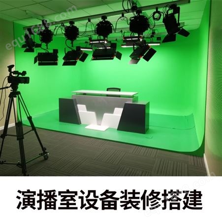4k融媒体解决方案 融媒体演播室 虚拟抠像蓝箱搭建