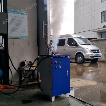 青海省晋工柴油桥梁养护器蒸汽加湿器技术参数