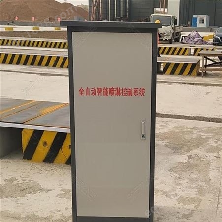 广西省晋工桥墩墩身养护喷淋智能喷淋现货供应