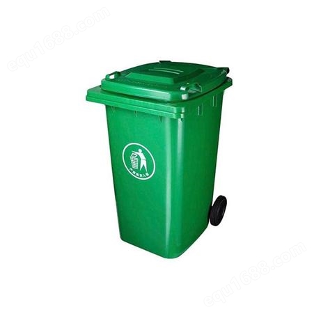 户外垃圾桶 塑料垃圾桶厂家万洁环保 现货直供