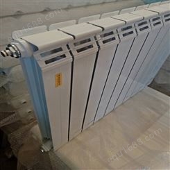 家用钢铝复合暖气片   壁挂式钢铝复合暖气片    水暖散热器   厂家批发暖气片  可定制