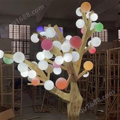 售楼部实木装饰树球软装树落地灯雕塑摆件迎客松树工艺品陈设造景