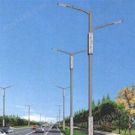 工程定制 多规格户外一体化太阳能路灯 新农村道路LED路灯