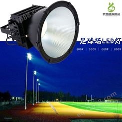 保亭县比赛足球场灯具 优格600瓦LED投光灯安全