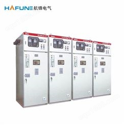 HXGN15-12高压环网柜，高压开关设备，高压环网柜，航锋电气