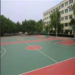 康之奥 塑胶篮球场货源充足 学校塑胶篮球场 厂家直供