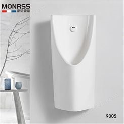 厂家直发小便器蒙诺雷斯9005小便斗挂墙式陶瓷尿斗一体式自动感应尿兜