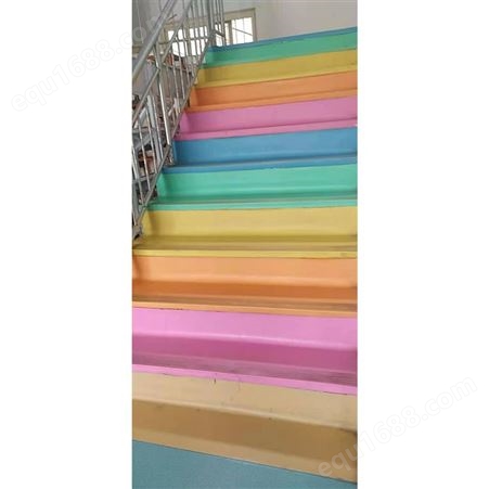PVC塑胶楼梯踏步 幼儿园防滑楼梯踏步