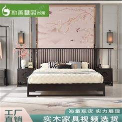 新中式实木床 朴舍艺品实木大床 白蜡木实木架子床