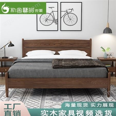 实木床1.8米双人床 现代简约主卧婚床 带软包实木高箱储物床