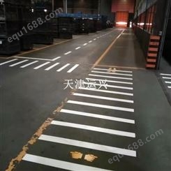 天津公路交通划线 滨海新区车间标线队伍 小型车位道路划线上门施工