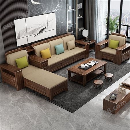 新中式家具客厅轻奢木质储物 胡桃木实木沙发冬夏两用现代沙发组合