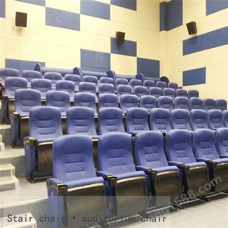 电影院剧院礼堂椅连排带写字板座椅阶梯教室连排礼堂椅厂家