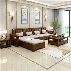 贵州中式实木沙发组合 现代新中式客厅木质家具定制 小户型经济型储物木沙发