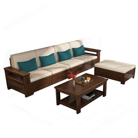 胡桃木沙发全实木沙发组合现代中式转角木质整装客厅家具