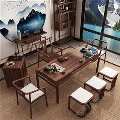 浙江新中式巴花实木大板桌 办公室客厅红木家具泡茶桌 实木茶桌泡茶台
