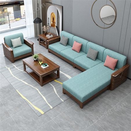 新中式胡桃木实木沙发组合设计 客厅整装现代简约轻奢大小户型客厅家具批发