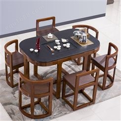 广东新中式实木茶桌椅现代简约组合火烧石茶公室功能茶桌茶几茶艺