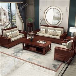 新中式实木沙发环保组合 轻奢大小户型客厅沙发价格 家具冬夏两用实木沙发直销