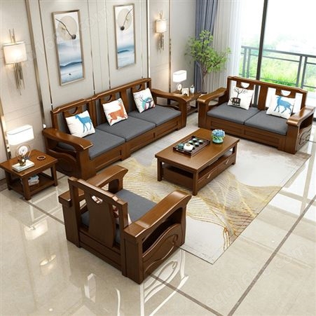 贵州中式实木沙发组合 现代新中式客厅木质家具定制 小户型经济型储物木沙发