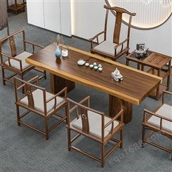 新中式实木茶桌 办公室茶室会客泡茶桌子 家用客厅泡茶功夫茶桌椅