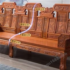 东阳新中式红木沙发 黑酸枝全实木客厅红木家具 样板间小大户型古典家具组合