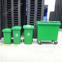 环卫塑料120L垃圾桶 多规格垃圾箱 小区户外大号环卫垃圾桶