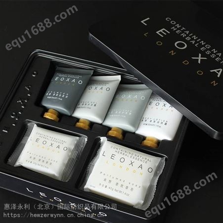 北京酒店宾馆洗护沐浴套装_LEOXAO来想香氛洗护用品