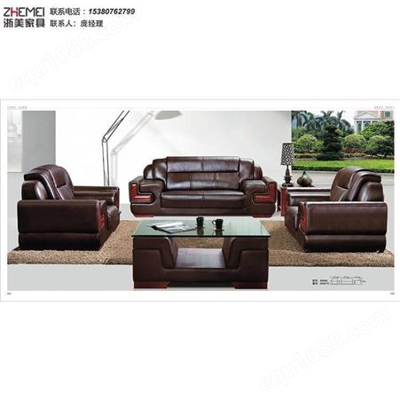 M8025办公沙发 可定制尺寸 皮质可选 舒适耐脏易清洗 雅赫软装