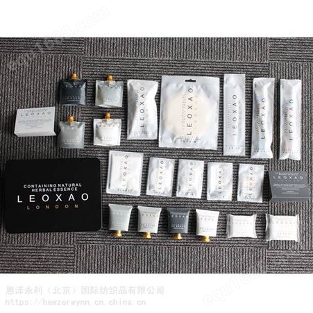 北京宾馆一次性护理包_LEOXAO一次性用品供应