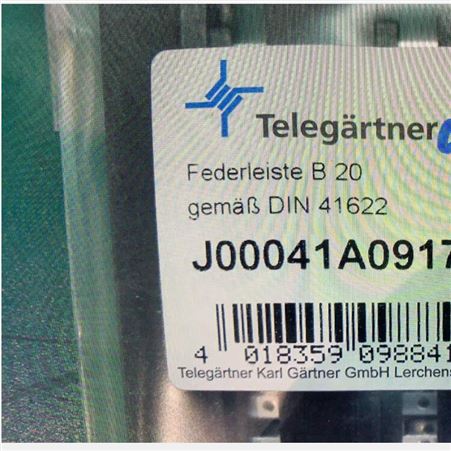 Telegartner H82050A0001光纤连接器