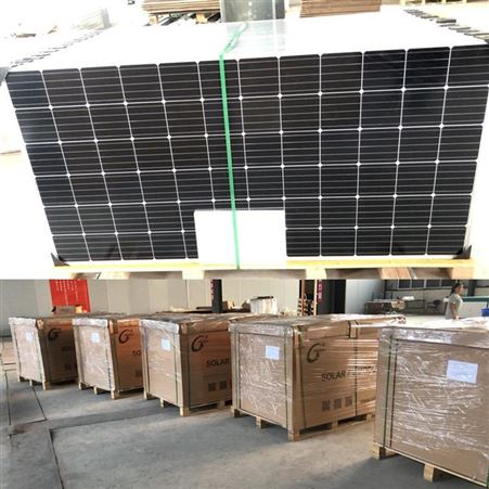 恒大300W单晶太阳能电池板渔船家用24V光伏电池板光伏发电并离网组件